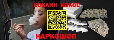 таблы Кумертау