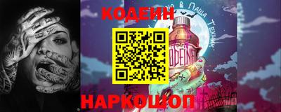 таблы Кумертау