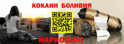 стаф Кунгур