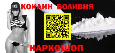 таблы Кумертау