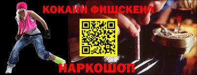 стаф Кунгур