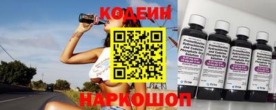 соль курить ск Кулебаки