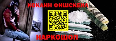 соль курить ск Кулебаки
