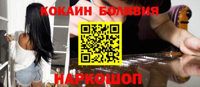 соль курить ск Кулебаки