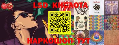 таблы Кумертау