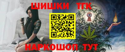 стаф Кунгур