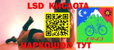 соль курить ск Кулебаки