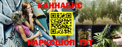 таблы Кумертау