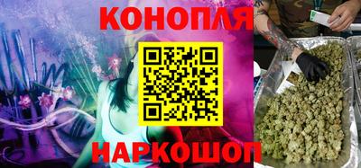 таблы Кумертау