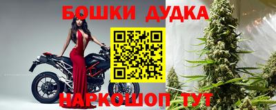 таблы Кумертау