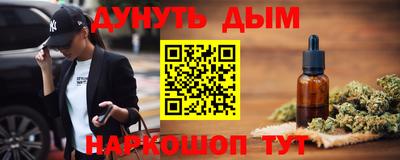 стаф Кунгур