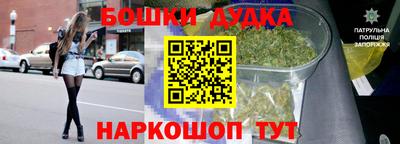 соль курить ск Кулебаки