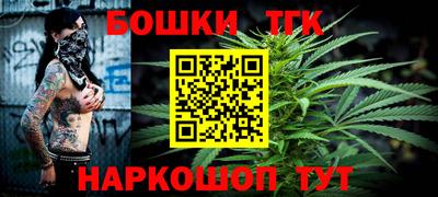соль курить ск Кулебаки