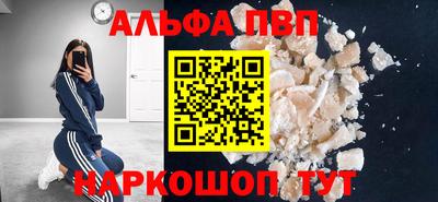стаф Кунгур