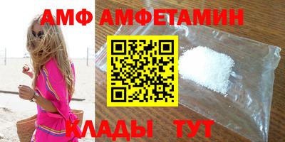 соль курить ск Кулебаки
