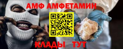соль курить ск Кулебаки