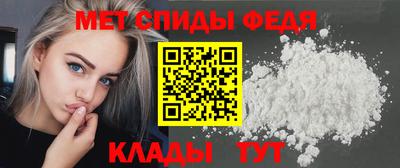 соль курить ск Кулебаки