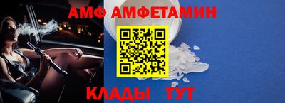 стаф Кунгур