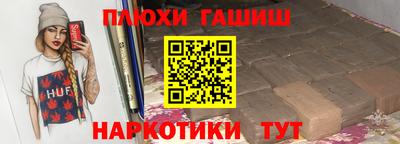 стаф Кунгур