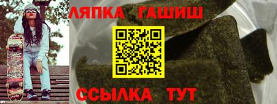 соль курить ск Кулебаки