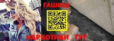 стаф Кунгур