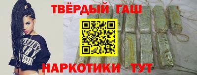 стаф Кунгур