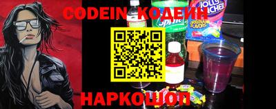 таблы Кумертау