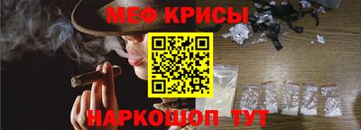 соль курить ск Кулебаки